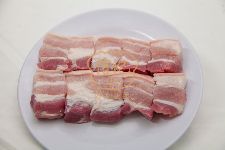 Pork Delivery Pork Belly Cuts