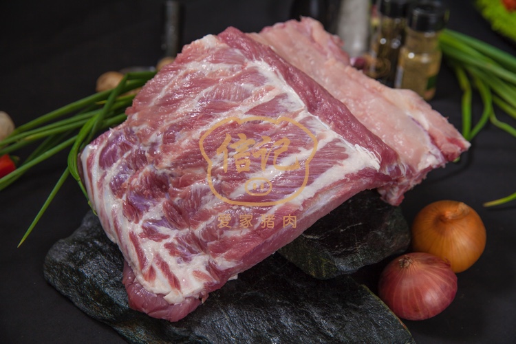 Pork Delivery Pork Ribs