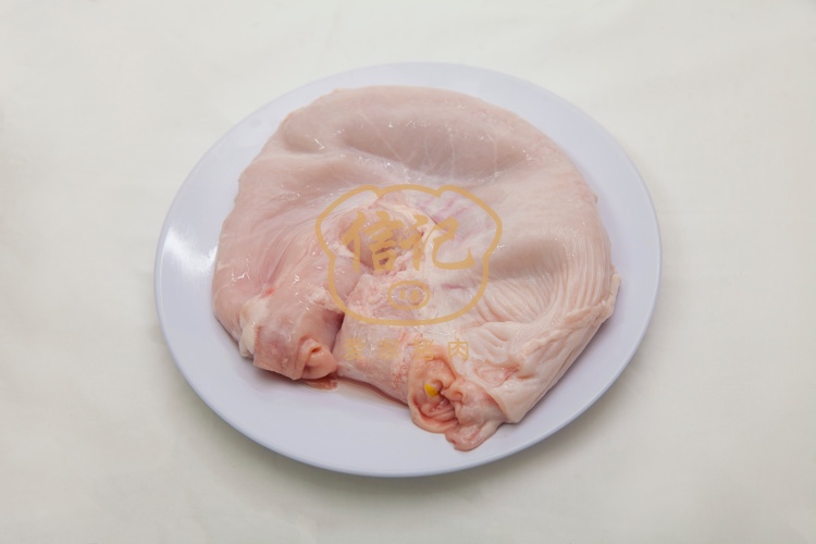 Pork Delivery Stomach