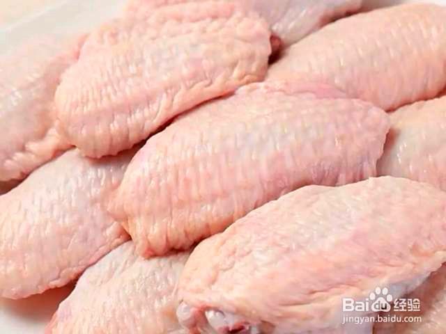 Chicken Mid Joint Wing 500gm