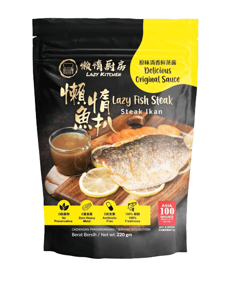 Lazy Kitchen Fish Steak