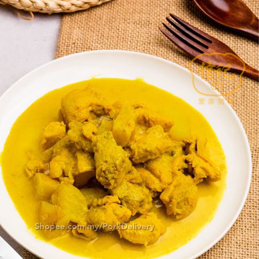 Masak Lemak Kuning 400g