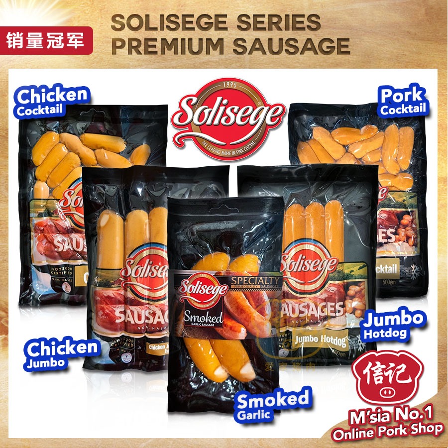Solisege Series Premium Sausage