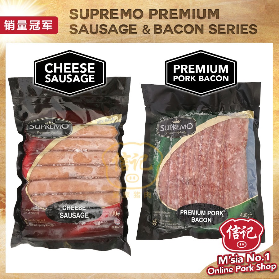 Supremo Premium Sausage Bacon Series