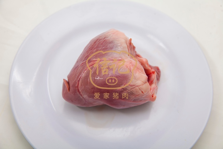 Pork Delivery Heart