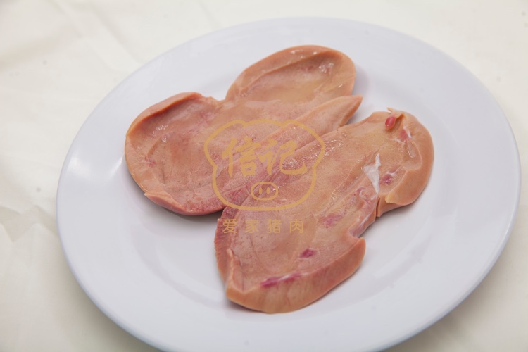 Pork Delivery Kidney