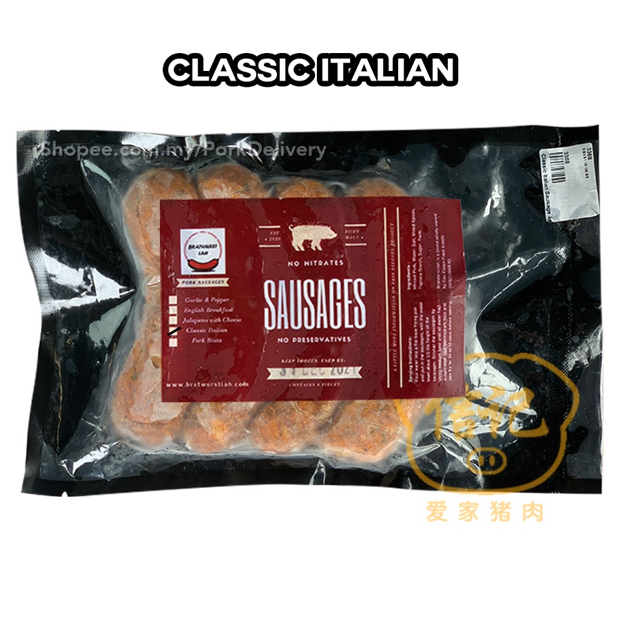 Bratwurst Lah Classic Italian Sausages 500g