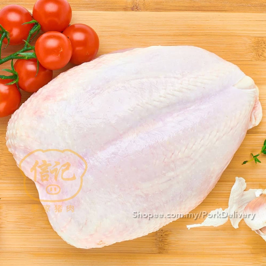 Bukit Mertajam Chicken Breast