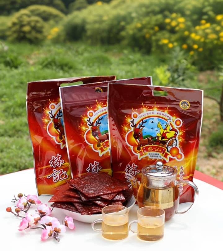 Charcoal Grilled Pork Dried Meat (Minced) 500gm