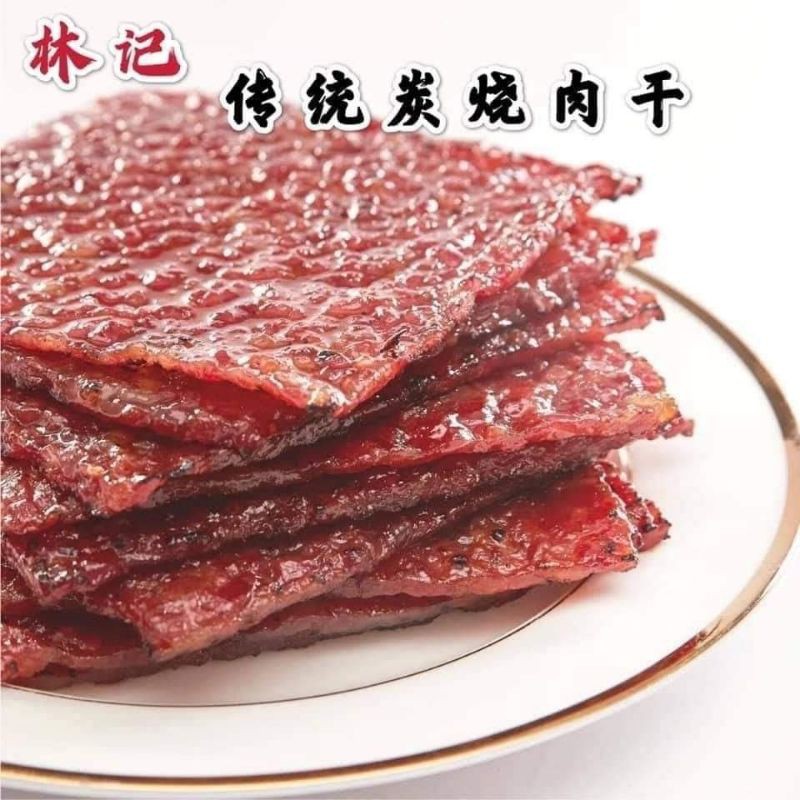 Charcoal Grilled Pork Dried Meat (Minced) 500gm