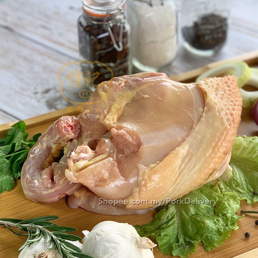 FRESH Farm Chicken Carcass with Breast