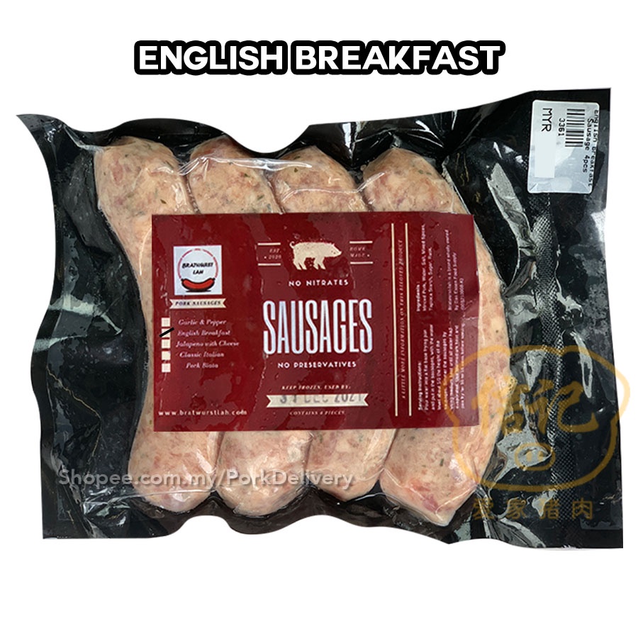 Bratwurst Lah English Breakfast Sausages 500g