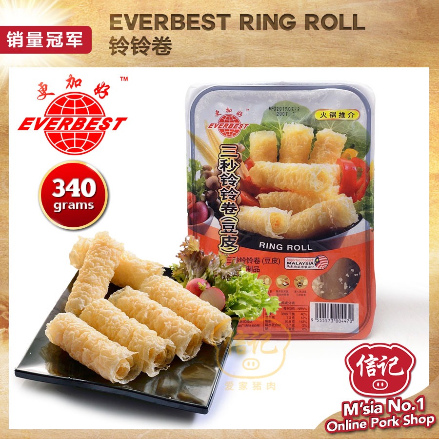 Everbest Ring Roll