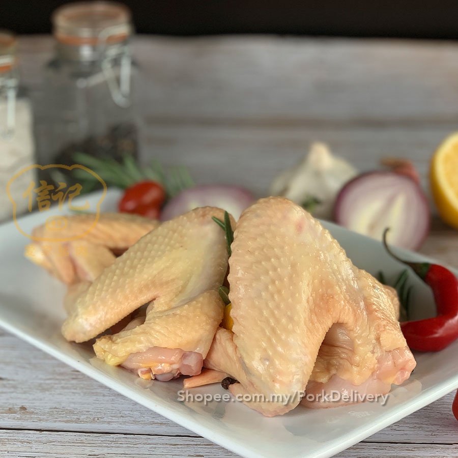 Fresh Farm Chicken Wing (5 pcs）