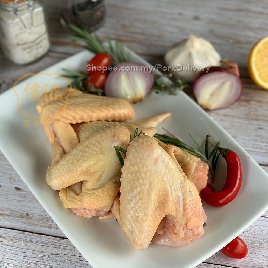 Fresh Farm Chicken Wing (5 pcs）