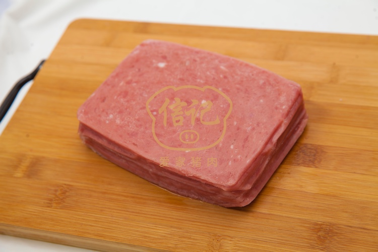 Ham
