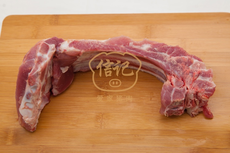 Pork Ribs Cuts