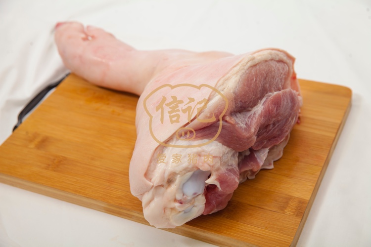 Pork Hind Leg