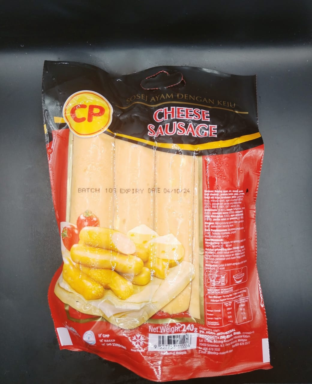 Premium Cheese Sausage 240gm