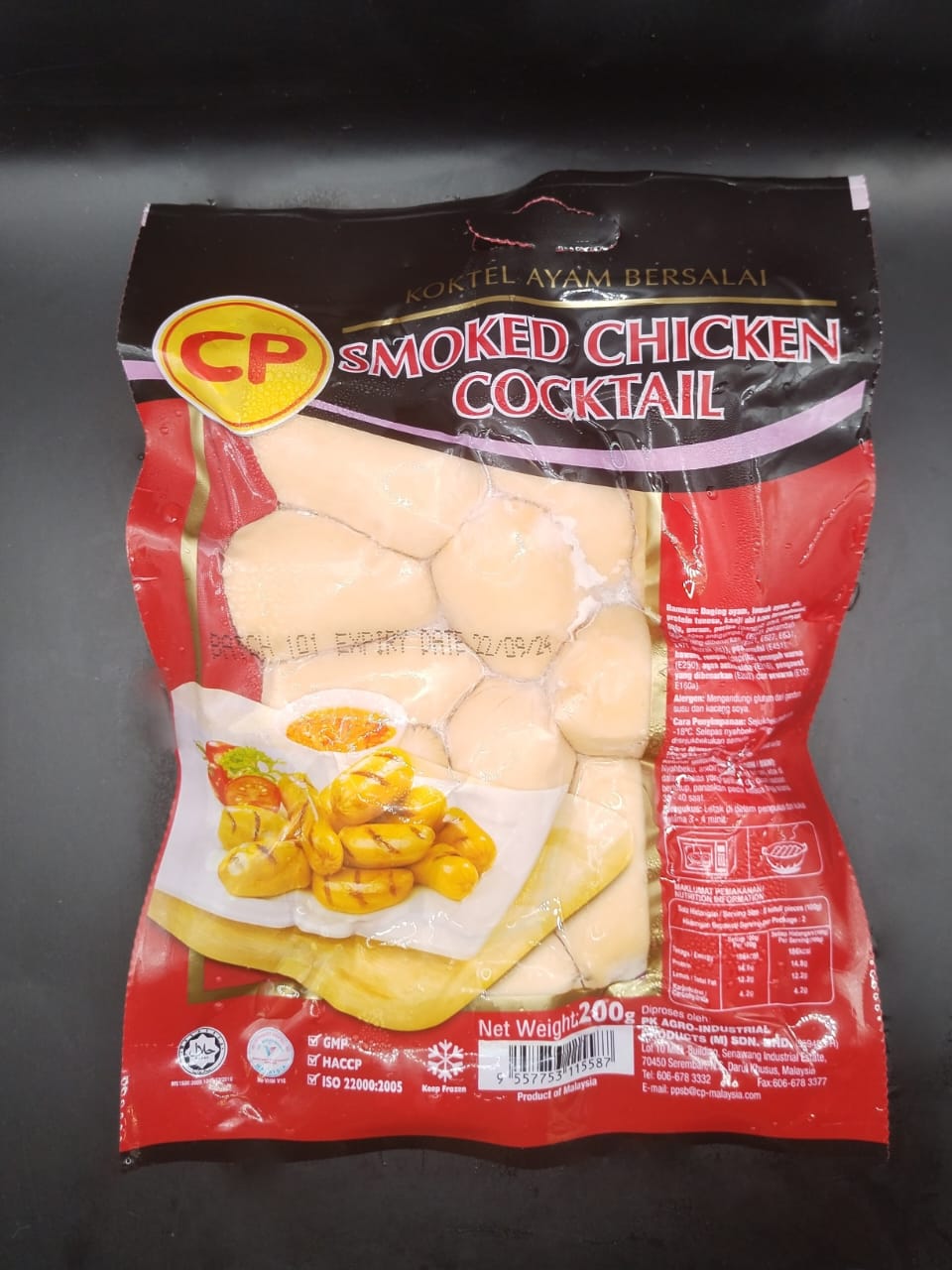 Premium Smoked Chicken Cocktail 200gm