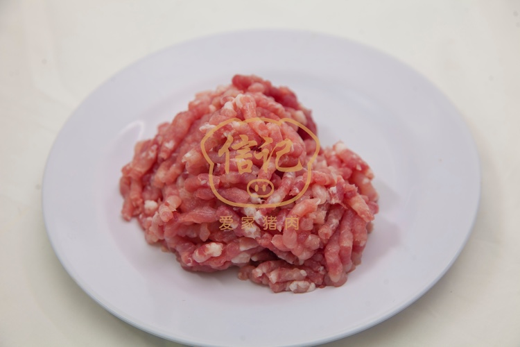 Minced Pork