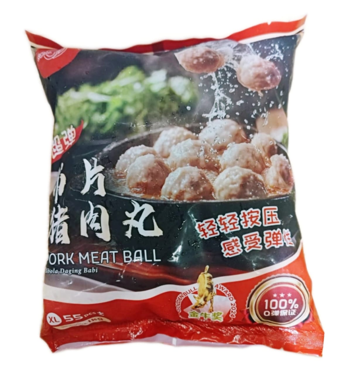 Song Song Pork Meat Ball