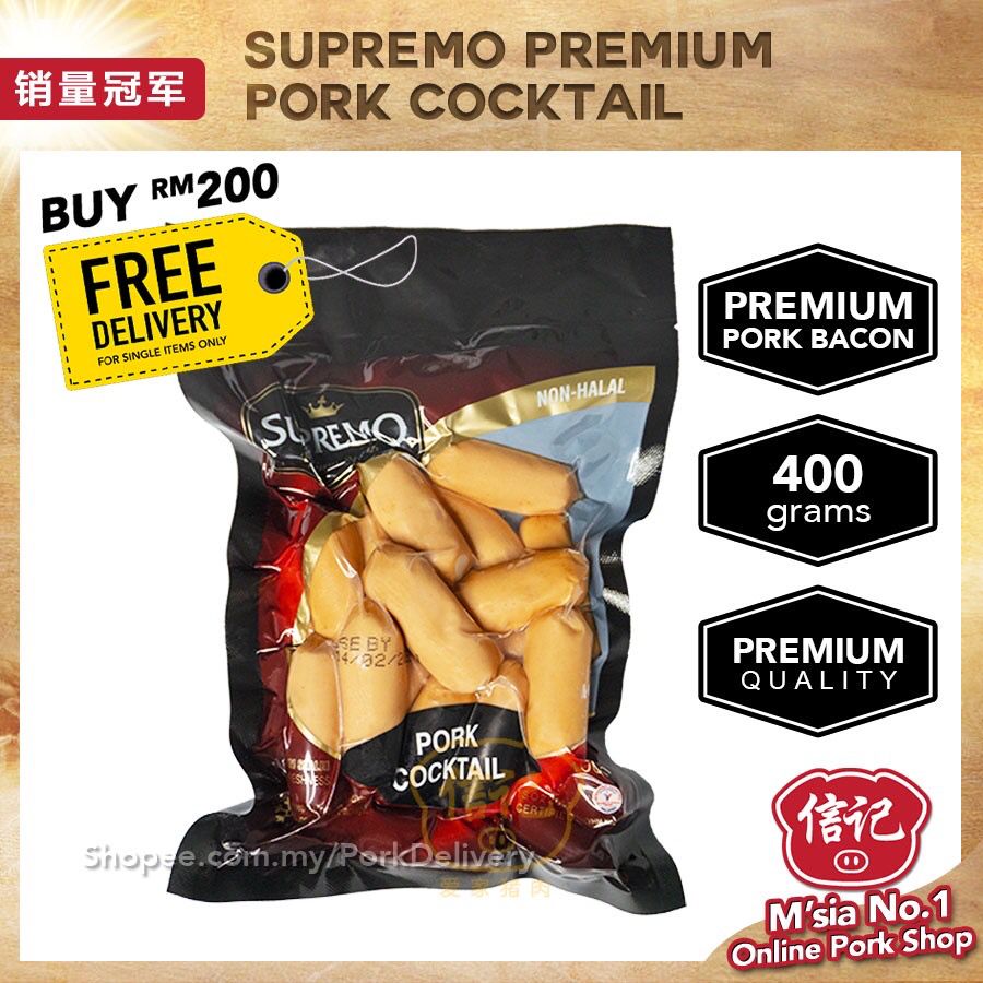 Supremo Premium Pork Cocktail