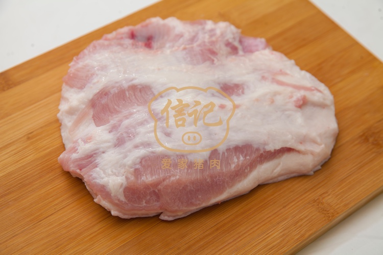 Jowl Meat (cheek)